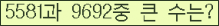 여기를 클릭해 주세요.