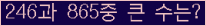여기를 클릭해 주세요.
