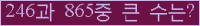 여기를 클릭해 주세요.