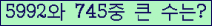 여기를 클릭해 주세요.