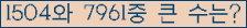 여기를 클릭해 주세요.