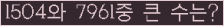 여기를 클릭해 주세요.
