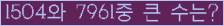 여기를 클릭해 주세요.
