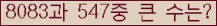 여기를 클릭해 주세요.