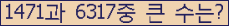 여기를 클릭해 주세요.