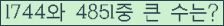 여기를 클릭해 주세요.