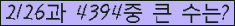 여기를 클릭해 주세요.