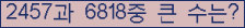 여기를 클릭해 주세요.