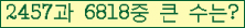 여기를 클릭해 주세요.