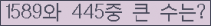 여기를 클릭해 주세요.