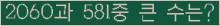 여기를 클릭해 주세요.