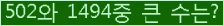 여기를 클릭해 주세요.
