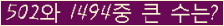 여기를 클릭해 주세요.
