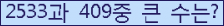여기를 클릭해 주세요.