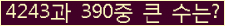 여기를 클릭해 주세요.