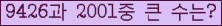 여기를 클릭해 주세요.