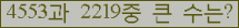 여기를 클릭해 주세요.
