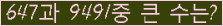여기를 클릭해 주세요.