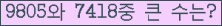 여기를 클릭해 주세요.