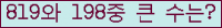 여기를 클릭해 주세요.