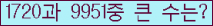 여기를 클릭해 주세요.