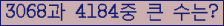 여기를 클릭해 주세요.
