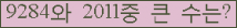 여기를 클릭해 주세요.