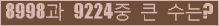 여기를 클릭해 주세요.