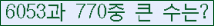 여기를 클릭해 주세요.
