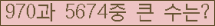 여기를 클릭해 주세요.