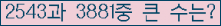 여기를 클릭해 주세요.