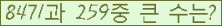 여기를 클릭해 주세요.