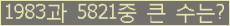 여기를 클릭해 주세요.