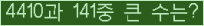 여기를 클릭해 주세요.