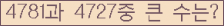 여기를 클릭해 주세요.
