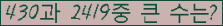 여기를 클릭해 주세요.