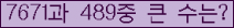 여기를 클릭해 주세요.