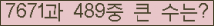 여기를 클릭해 주세요.