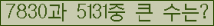 여기를 클릭해 주세요.