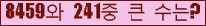 여기를 클릭해 주세요.