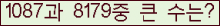 여기를 클릭해 주세요.
