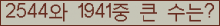 여기를 클릭해 주세요.