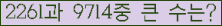 여기를 클릭해 주세요.