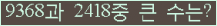 여기를 클릭해 주세요.