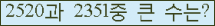 여기를 클릭해 주세요.
