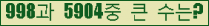 여기를 클릭해 주세요.