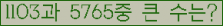 여기를 클릭해 주세요.