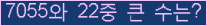 여기를 클릭해 주세요.