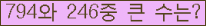 여기를 클릭해 주세요.