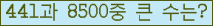 여기를 클릭해 주세요.